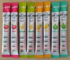 コンディションスティック 4種類8本セットのサムネイル