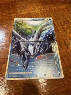 ルギア LEGEND 上下セット - メルカリ