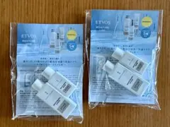 美的 2025年 11月号　付録　ETVOS エトヴォス
