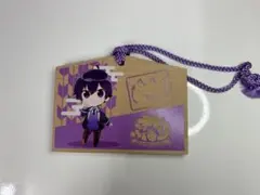 ななもり 絵馬