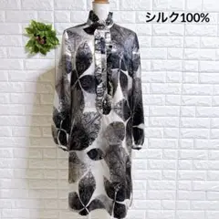 T013 クリスチャンオジャール美品シルク花柄フリルワンピース日本製11イトキン