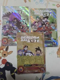 UGM6-ICP 3枚セット