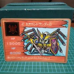 2026年最新】ガンドランダー カードの人気アイテム - メルカリ