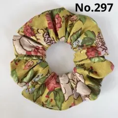 No.297 ハンドメイド　シュシュ コットンリネン　花柄　イエロー