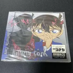 2026年最新】名探偵コナン CDの人気アイテム - メルカリ