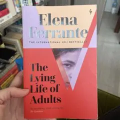 The Lying Life of Adults Elena Ferrante