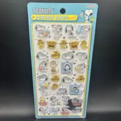【即日発送・正規品】　ボンボンドロップシール　　　スヌーピー　ランドリー