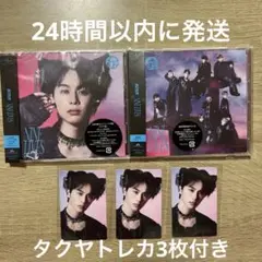 超特急 通常盤 NINELIVES CD タクヤ トレカ 3枚付き