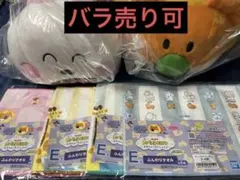 一番くじ たべっ子どうぶつ～すやりんこれくしょん♪～　④