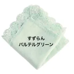 Item thumbnail for item 9691def3-a184-4c0b-a398-028894cfeb7c