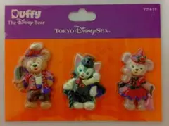 ダッフィー マグネット 3個セット
