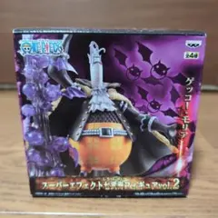 ワンピース スーパーエフェクト七武海フィギュア vol.2 ゲッコー・モリア