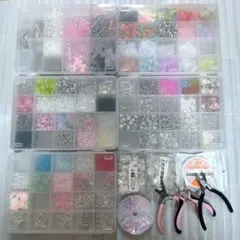 ビーズ まとめ売り ケース付き 手芸 ハンドメイド ビーズキーホルダー