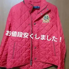 1月31日迄お値引き早い者勝ちのサムネイル