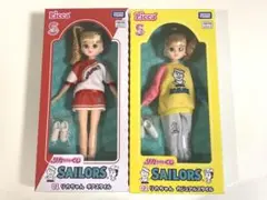 リカちゃんくじ×SAILORS 01チアスタイル 02カジュアルスタイル