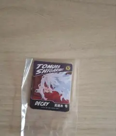 一番くじ　僕のヒーローアカデミア　J賞　ステッカー