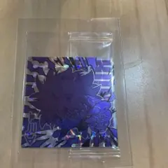 ハンターハンター キルア ウエハースシール