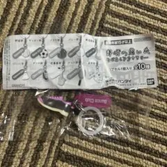 部活の思い出めじるしアクセサリー　ダンス部