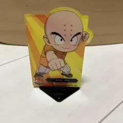 ドラゴンボール 一番くじ クリリン（ミニ）