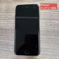 Iphone7 32GB ブラックSIMフリーバッテリー93%