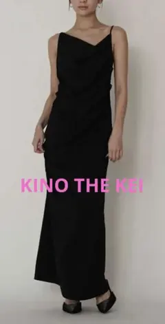 CLANE完売品2WAY TULLE GATHERED SKIRT 2サイズ - メルカリ