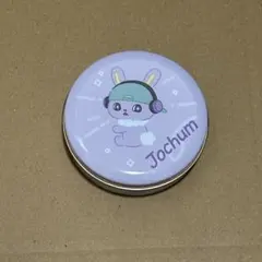 Item thumbnail for item dbef67f3-2251-4df4-9fa4-712d047a3614