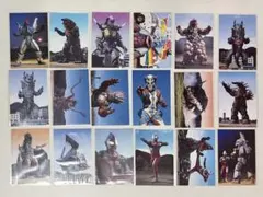 2026年最新】カルビー ウルトラマンティガの人気アイテム - メルカリ