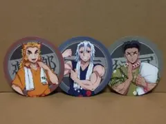 極楽湯 鬼滅の刃 コースター　煉獄宇髄悲鳴嶼　3枚セット