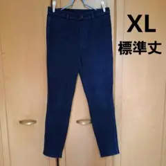 ユニクロ ヒートテック ウルトラストレッチ ハイライズレギンスパンツ ブルー