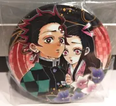 2025年最新】竈門禰豆子缶バッジの人気アイテム - メルカリ