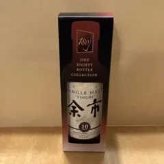 ニッカ余市10年シングルモルト ベビーボトル180ml 1本。未開封 楽天市場】【ベビーサイズ】【旧ラベル】余市10年 45度 180ml