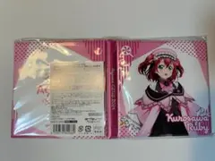 Aqours CLUB 2024 公式缶バッジ＆アクリルカードセット 黒澤ルビィ