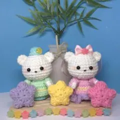 ハンドメイド 梅雨 編みぐるみ 置物 インテリア イベント かぎ針編み