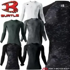 BURTLE4076 ミルスグリーン　サイズＬ　秋冬 長袖 2着セット　送料無料