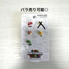 【USJ】非売品ピンバッジ 任天堂　Nintendo マリオ USJ スーパーニンテンドーワールド マリオ ピンズ ピンバッジ ピン