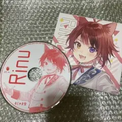 すとぷり 莉犬くん アニメイト特典 歌ってみたCD