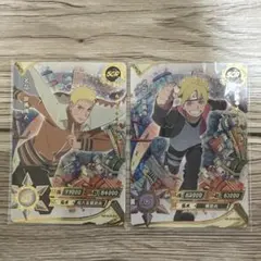 NARUTO KAYOU 20周年 公式正規品 NR-PR-033/034セット - メルカリ