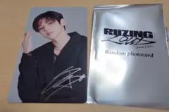 RIIZE ショウタロウ ラントレサイン入り