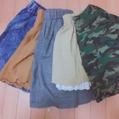 スカート ◎まとめ売りセール◎