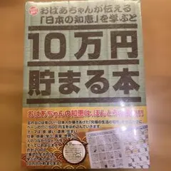 Item thumbnail for item 1660b42b-5cdb-4365-b74f-d278e64c858d