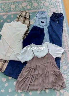 子供服150 まとめ売り 7点セットのサムネイル