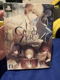 CLOCK ZERO Portable (PSP)