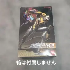 Item thumbnail for item 3064b7a1-004c-4c3b-a952-c221984f0b9e