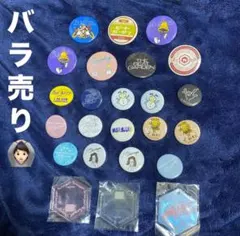 【バラ売り】 THE BEAT GARDEN グッズ