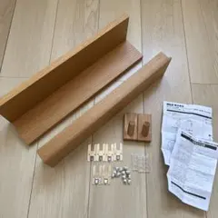 カリモク家具 AT0575MS ブックスタンド 2個セット - メルカリ