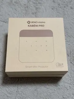 2026年最新】kabeni pro t90の人気アイテム - メルカリ