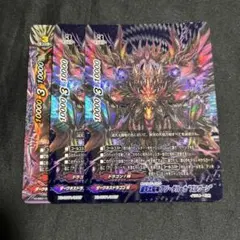 2025年最新】ゴッドクロックの人気アイテム - メルカリ