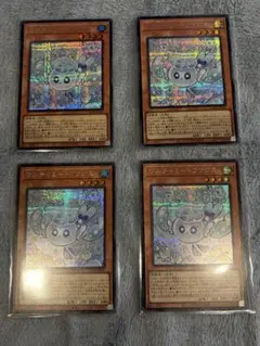 マルチャミーフワロス　シークレット　4枚