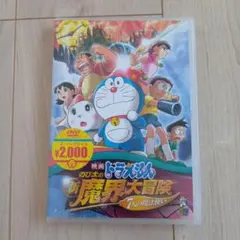 Kody様 リクエスト 3点 まとめ商品