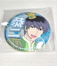 sidem ファンコン　缶バッジ　鷹城恭二　Beit グッズ-バッチ】アイドルマスター SideM グリッター缶バッジ／鷹